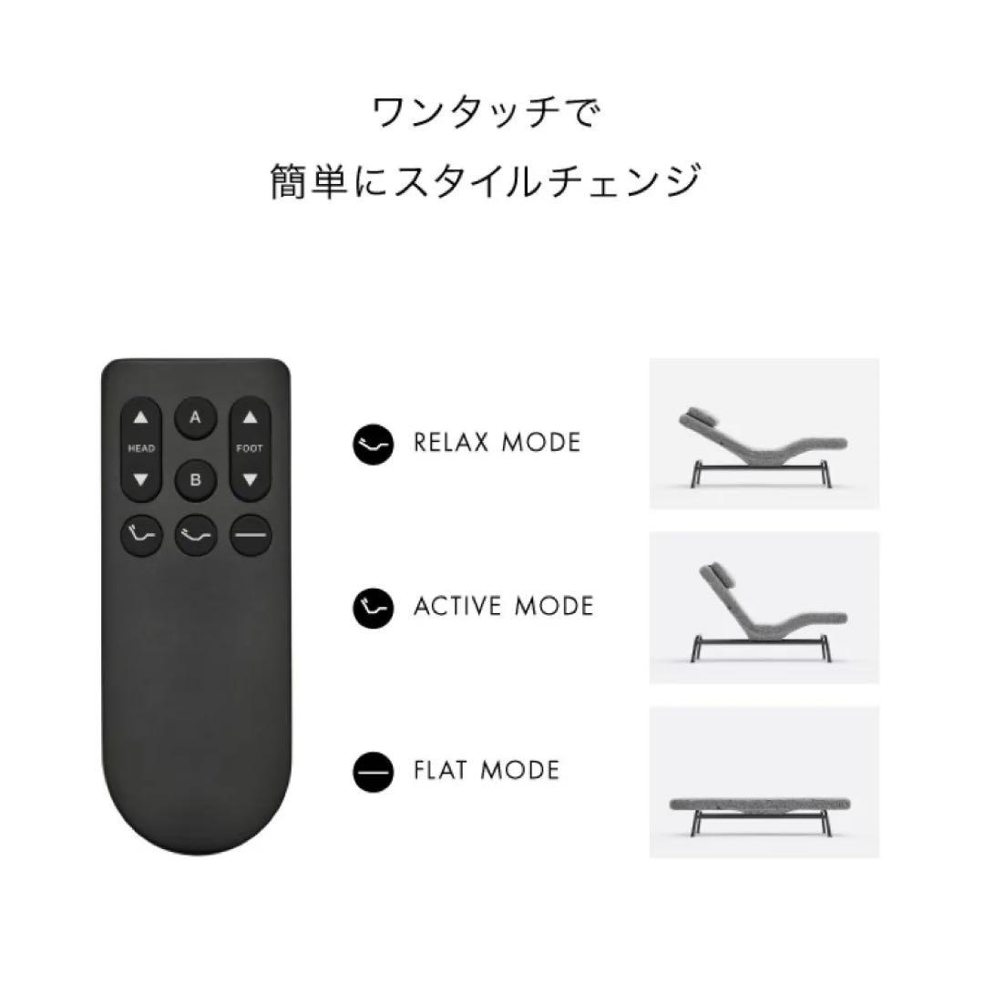 BARS 電動ソファベンチ &MEDICAL