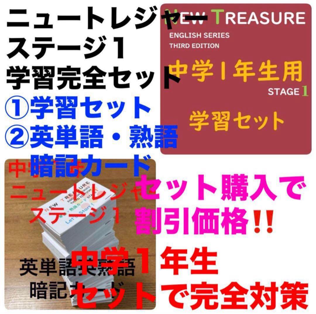 Yuusuke Hirokawa様　①