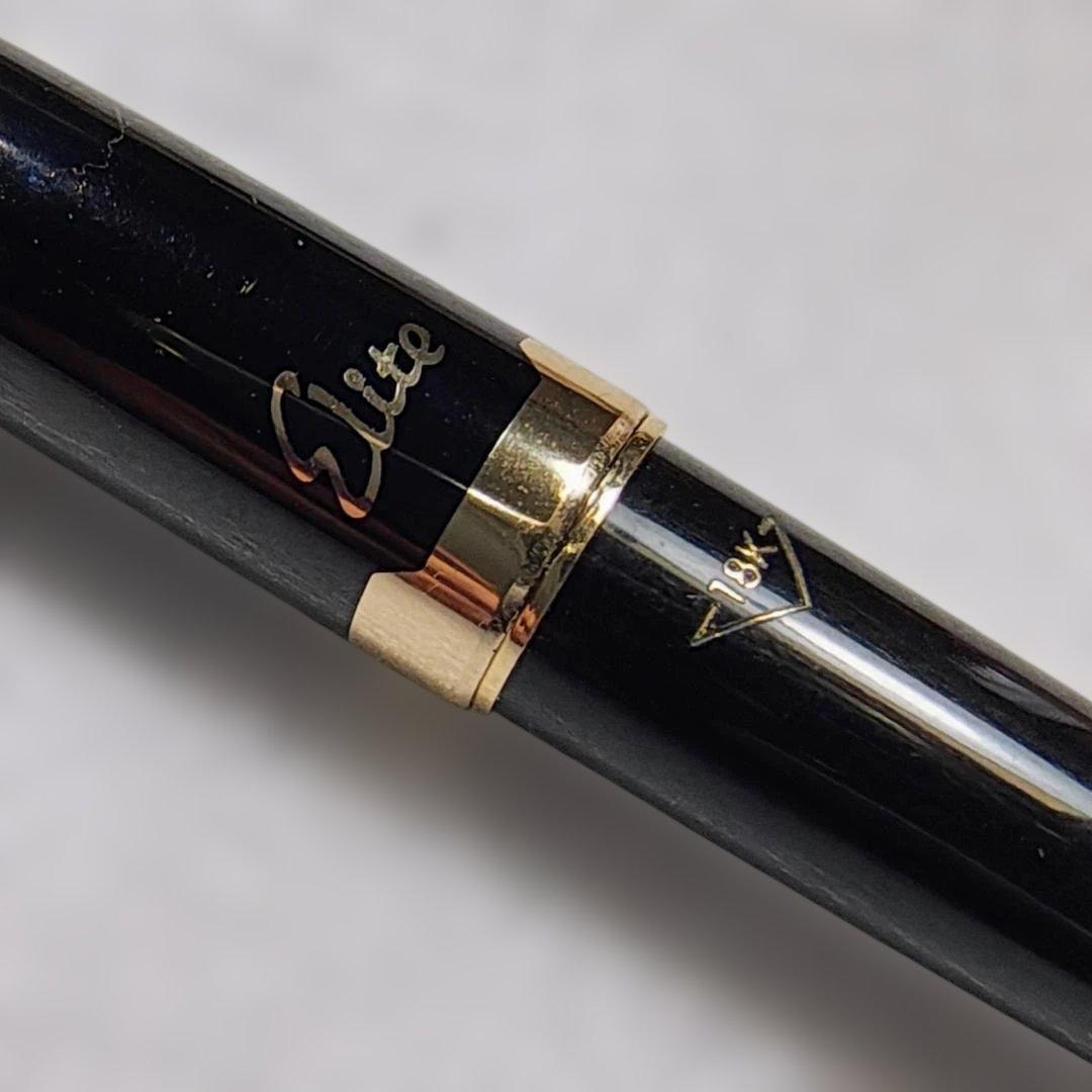 パイロット 万年筆 Elite 18K-750 F お手入れ可 62227