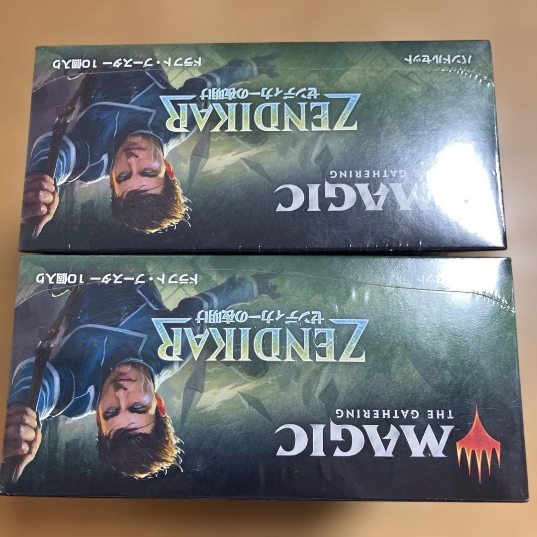 ゼンディカーの夜明け 日本語版 バンドル 2BOX