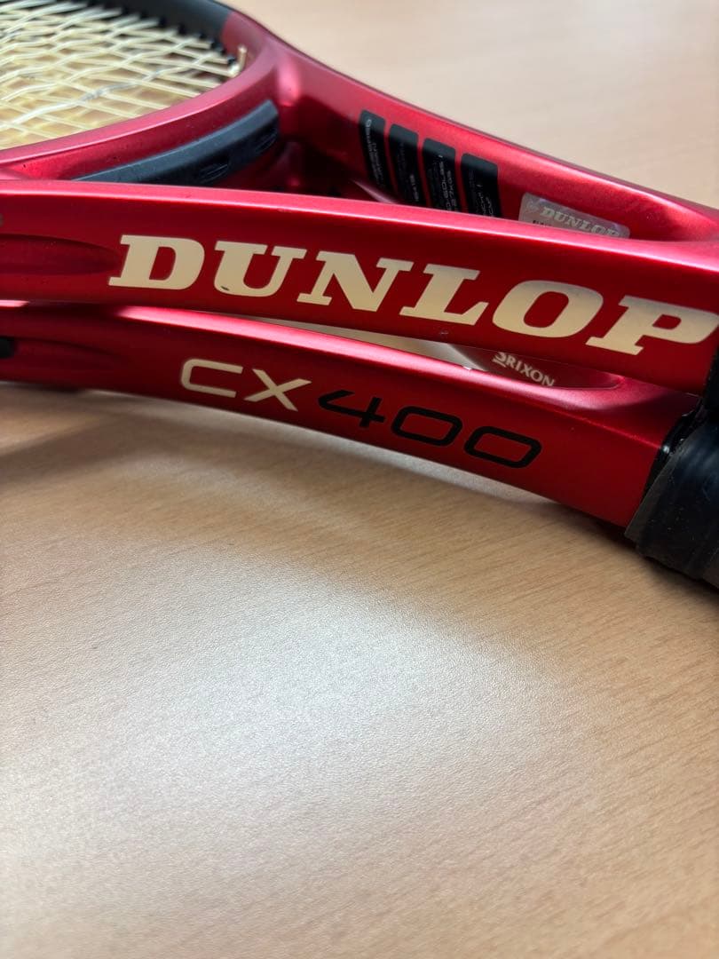 3月5日13時までタイムセール　ダンロップ テニスラケット CX400 2本