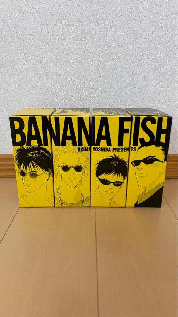 BANANA FISH 全20巻セット