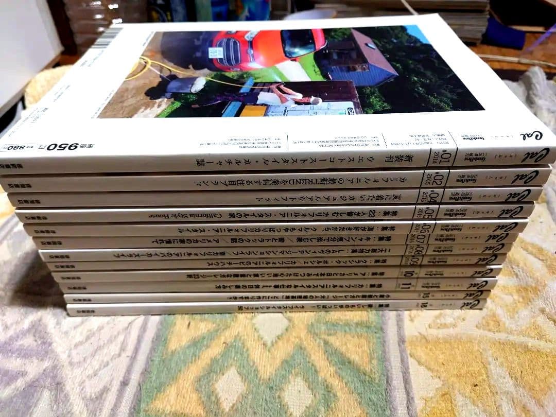 Calキャル12冊小屋 小さな家の豊かな暮らし関連誌カリフォルニアスタイル