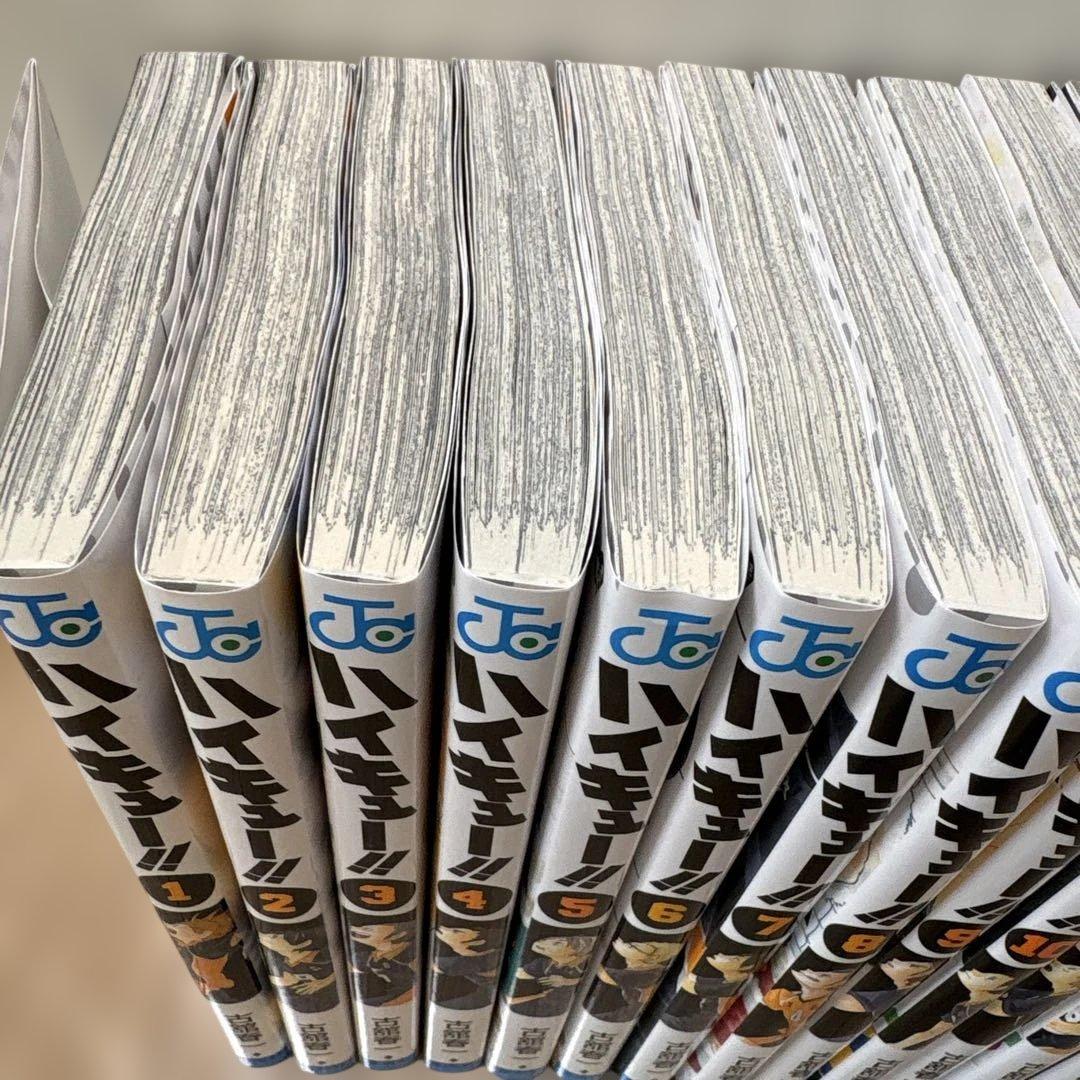 ハイキュー‼︎ 全巻セット　45巻セット