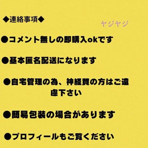 税金で買った本 1～16巻 既刊全巻セット