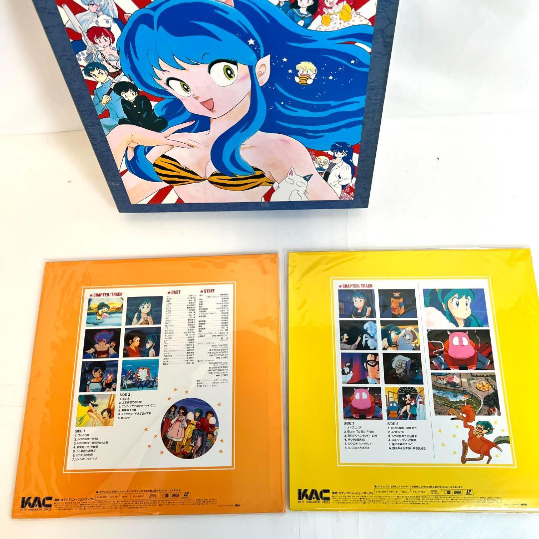 レーザーディスク　うる星やつら LD-BOX パーフェクトコレクション 10枚組