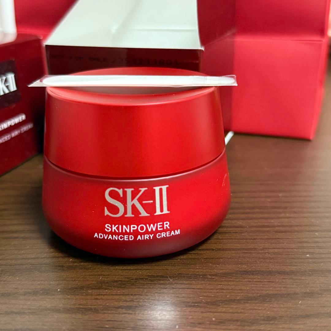 新品未開封SK-II エアリー　クリーム80g