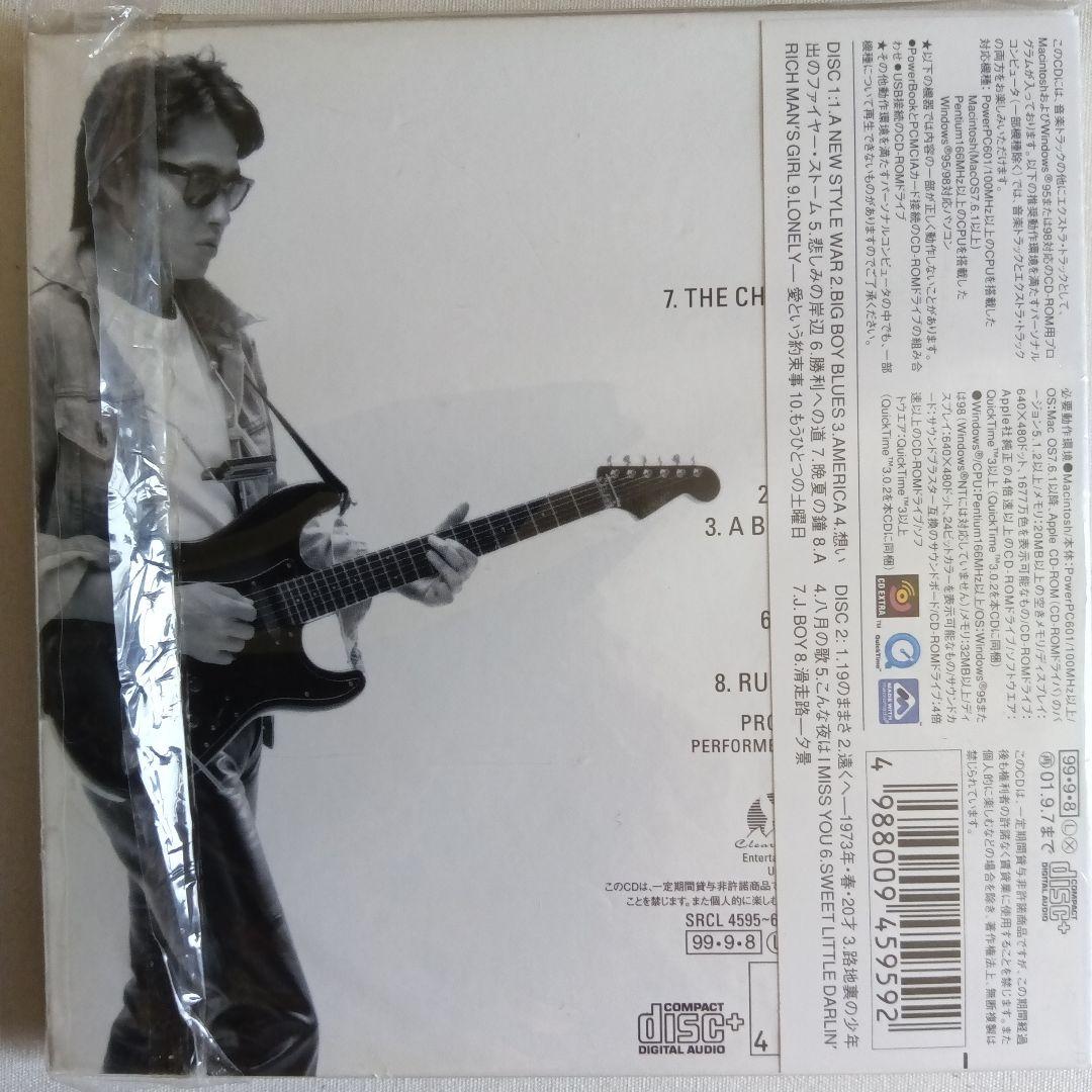 浜田省吾 リマスタリングCD7作品 (初回生産限定盤) 紙ジャケット