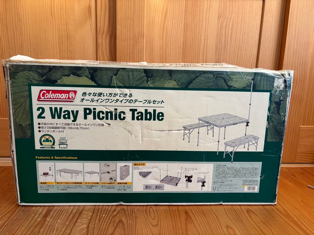 テーブル・チェア・ハンモック Coleman 2 Way Picnic Table