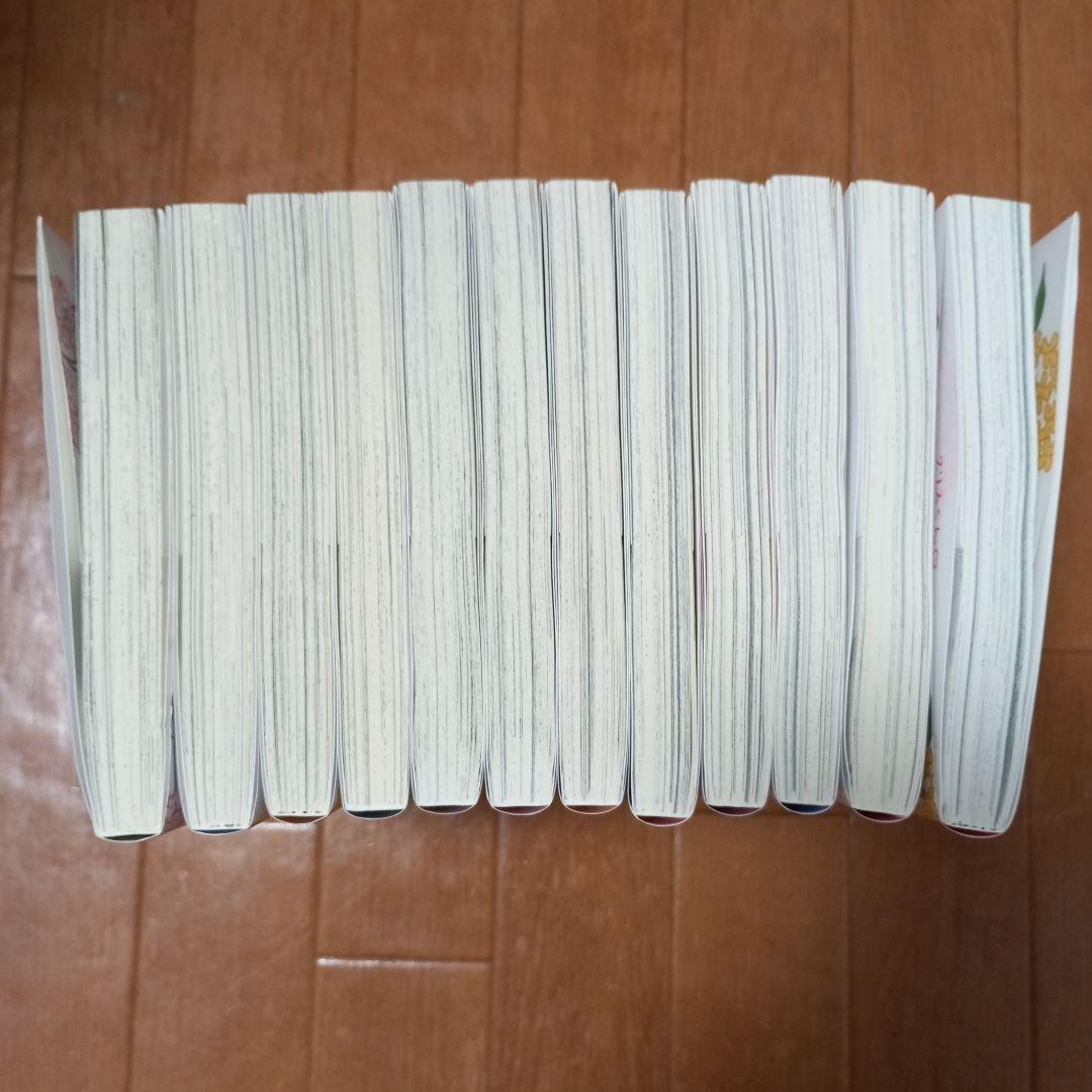 【超美品】スキップとローファー全12巻セット