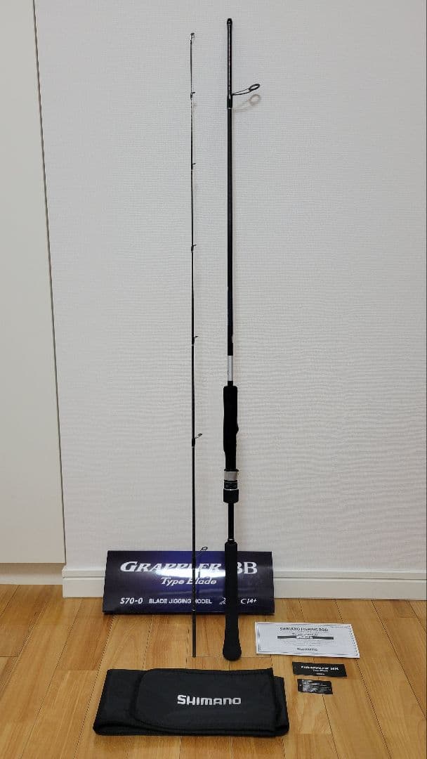 ロッド Shimano Grappler BB Type Blades S70-0