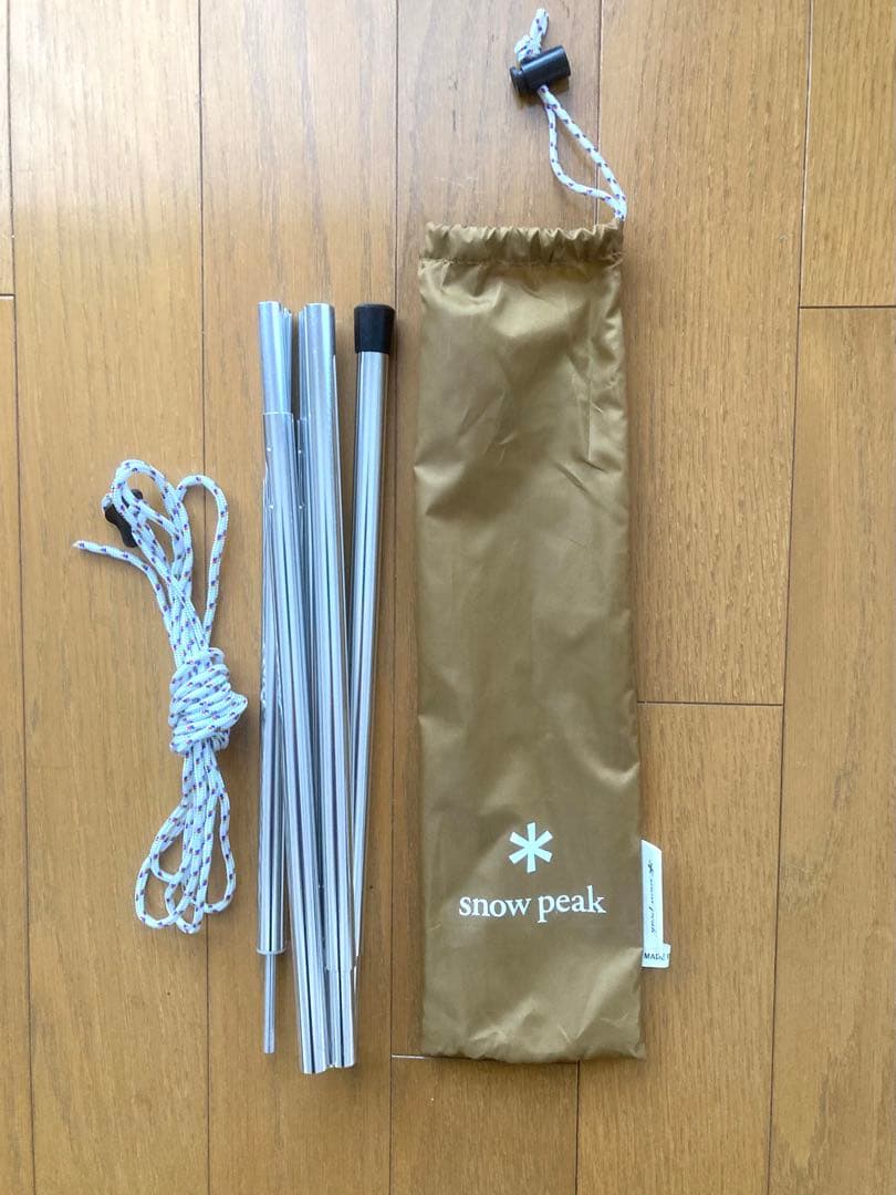ほぼ新品の初期タイプスノーピークペンタシールドとペンタイーズとポールのセット