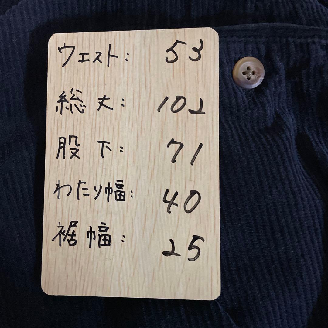 KINGSIZE W46 ブラック　コーディロイパンツ　古着　Y2K