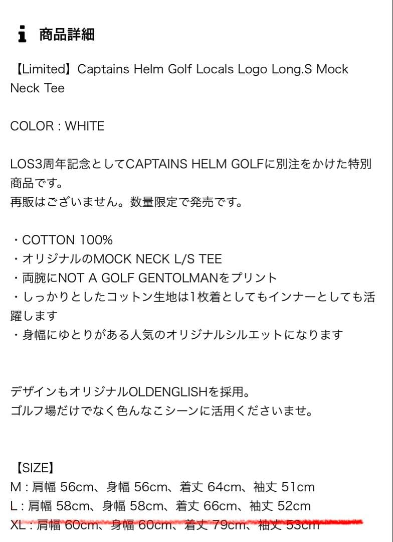 メンズウェア Captains Helm Golf Long.S Mock Neck Tee