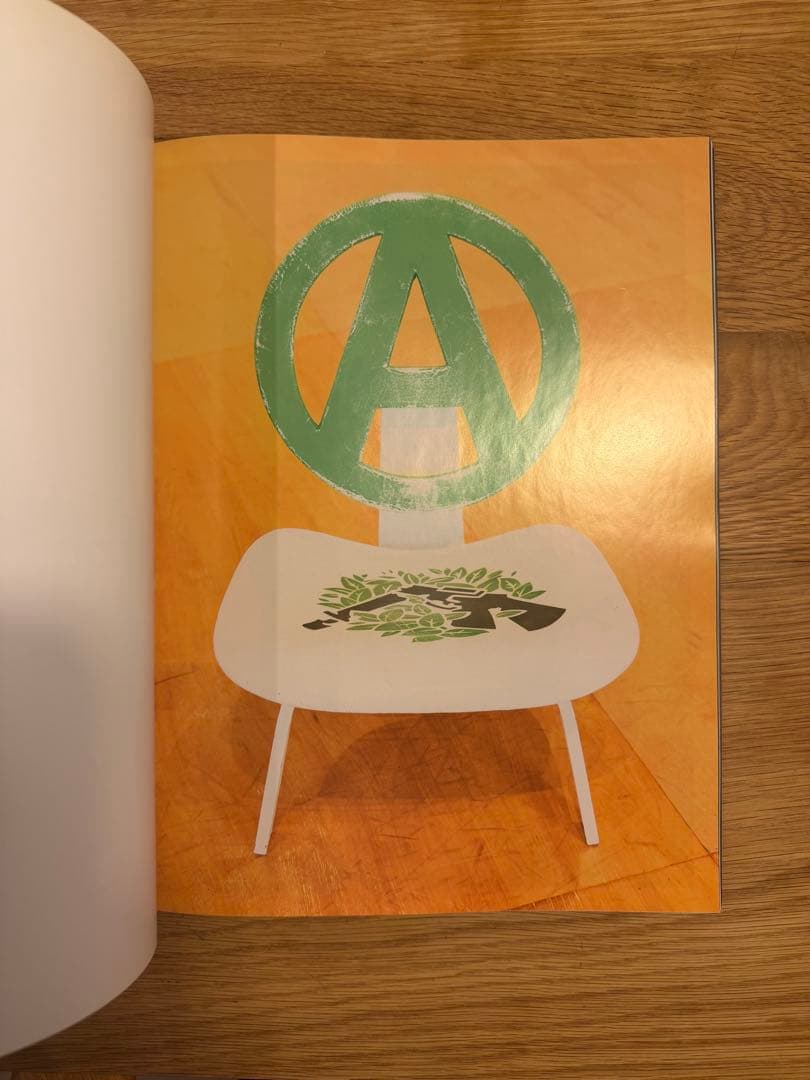 A MAGAZINE #4 UNDERCOVER アンダーカバー