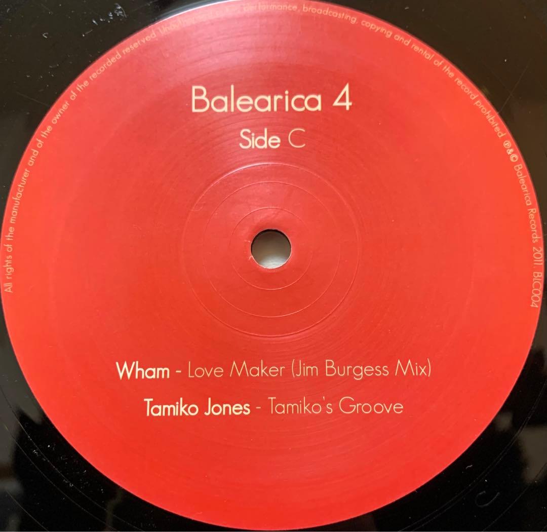 Various – Balearica 4 レア・バレアリック・コンピ