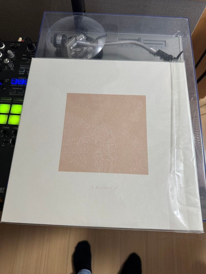 スティルライフII 黒レコード