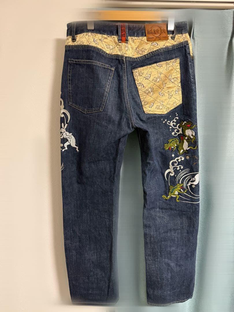 絡繰魂 DENIMJEANS