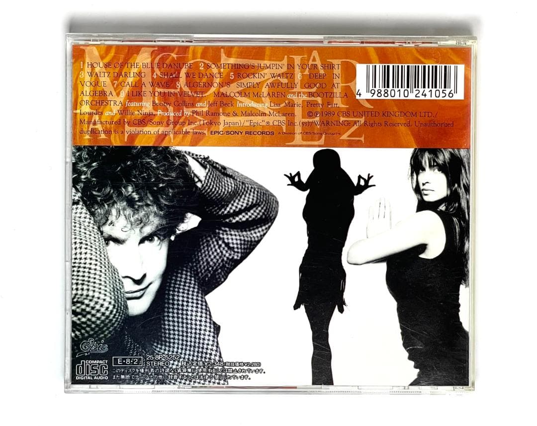 ♪ Malcolm McLaren 国内盤CD2枚セット 帯付
