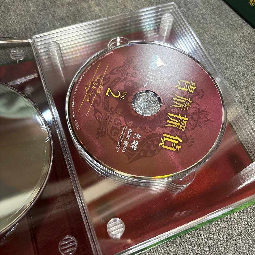 貴族探偵DVDBOX 6枚組