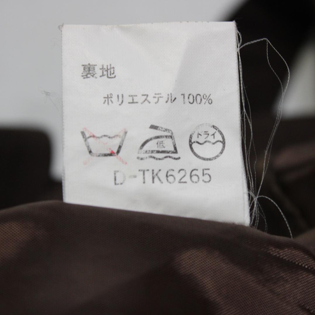 【美品 日本製社交ダンス衣装】ワンピース ドレス SEKINE Lサイズ 茶色