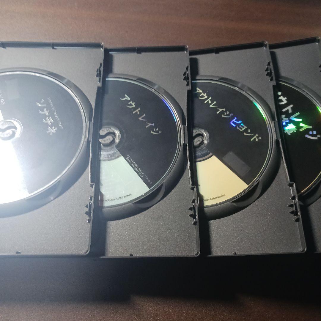 アウトレイジ3部作+ソナチネ DVD4本セット
