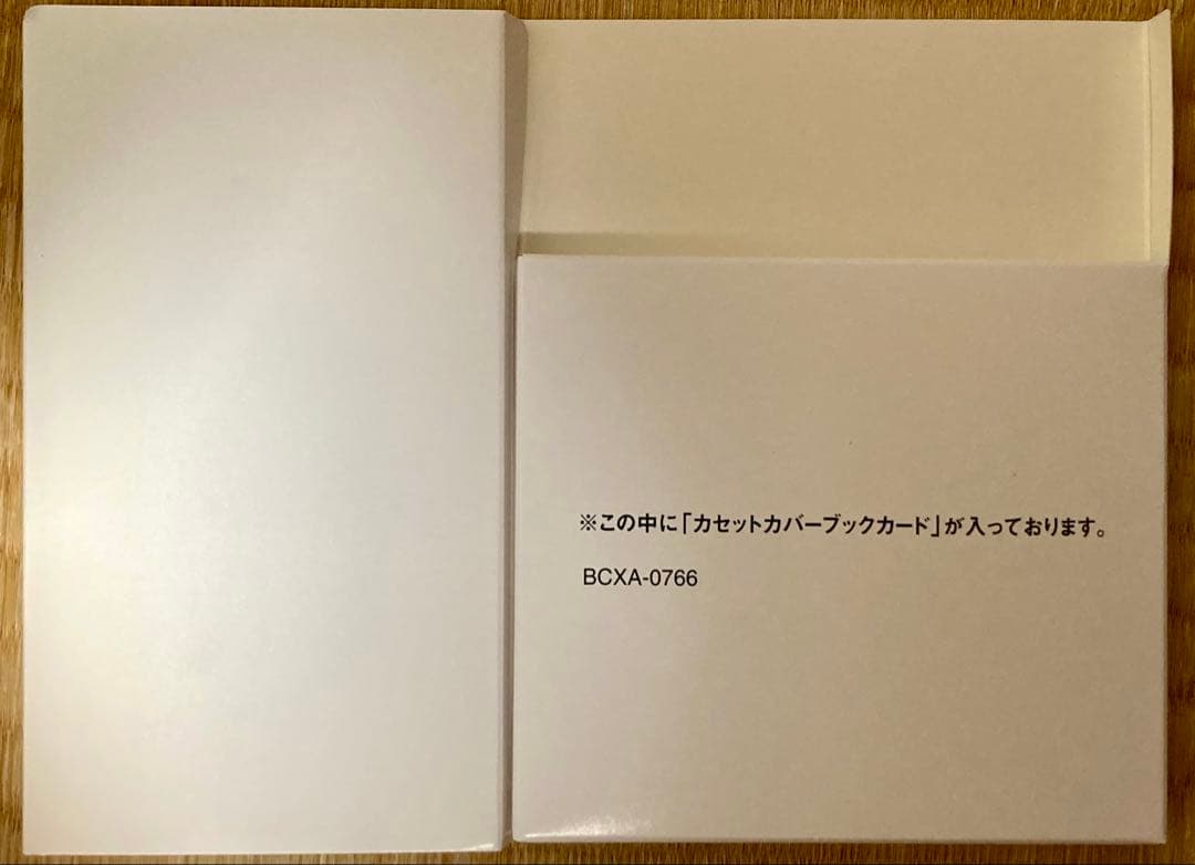 機動戦士ガンダム Blu-ray メモリアルボックス〈初回限定生産・9枚組〉
