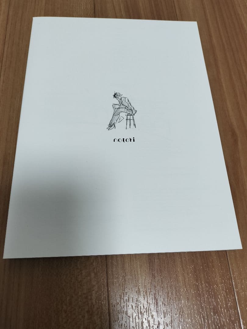 なとり　劇場