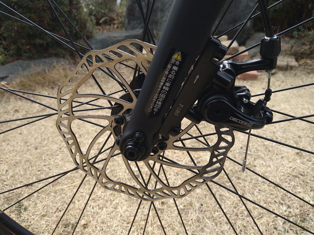 MERIDA SCULTURA スクルトゥーラ 200