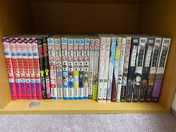 少年漫画、少女漫画(バラ売り可能②)