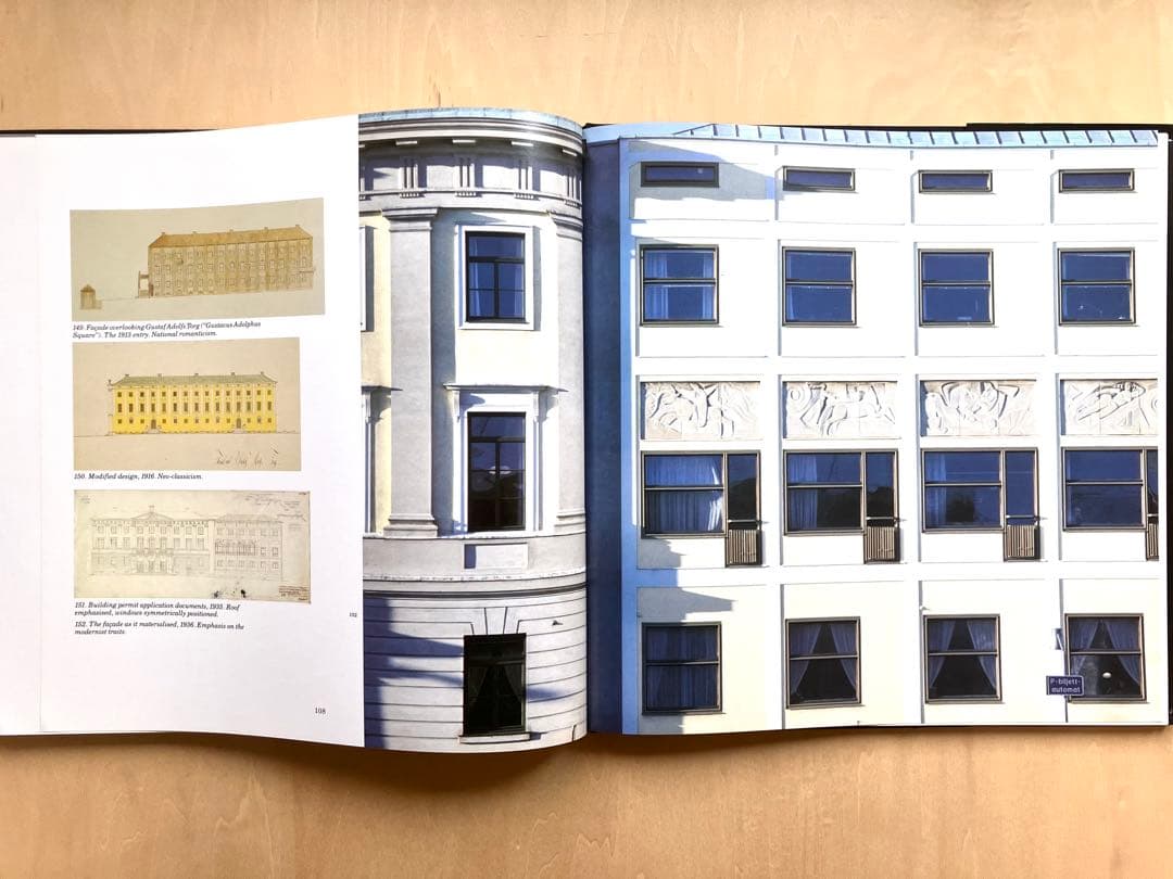 ASPLUND(グンナール•アスプルンド)建築作品集