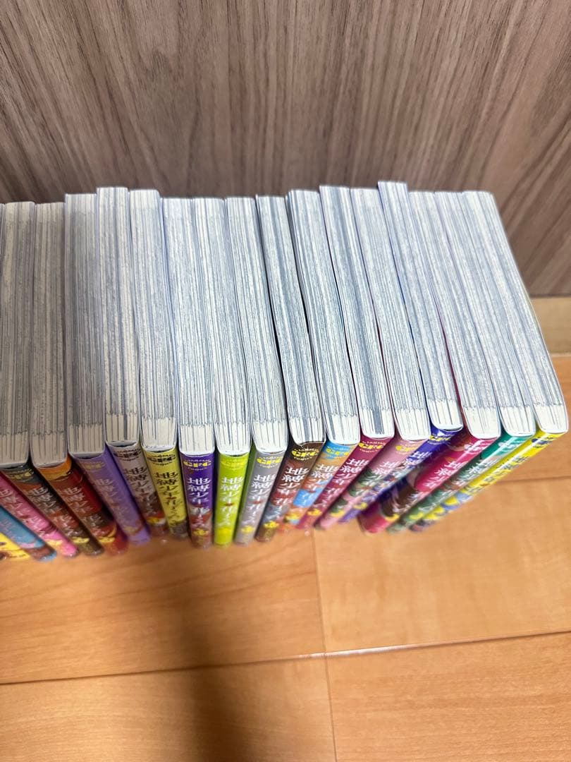 地縛少年花子くん 0-23巻 全巻