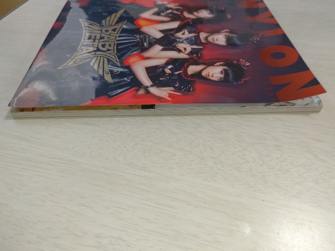 BABYL L RESISTANCE NYLONセット