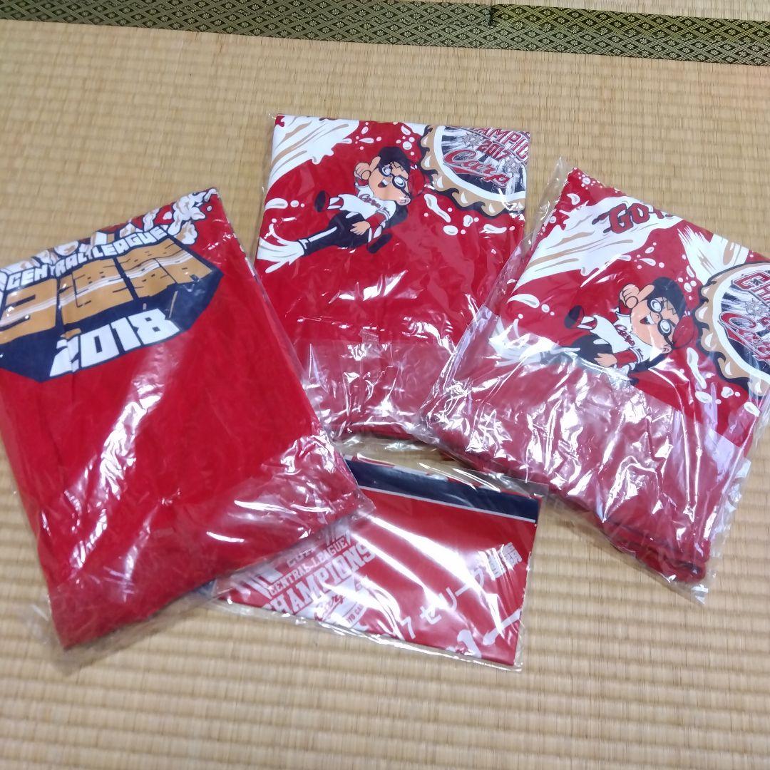 カープ優勝時ビールかけTシャツ2017ML2018M とバンダナ！