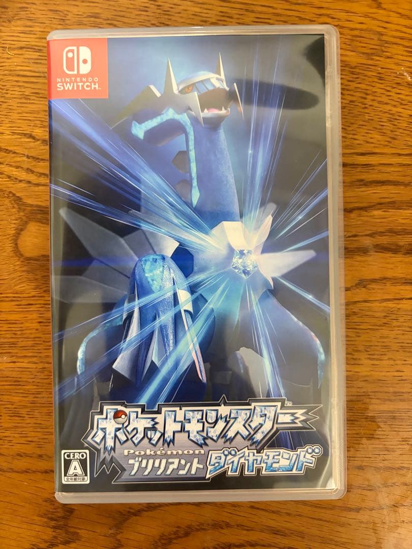 ポケットモンスター BDSPダブルパック　アートブック付
