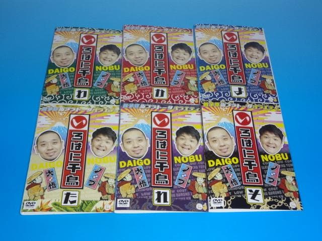 DVD いろはに千鳥 い～も 38巻セット 間抜け有 レンタル