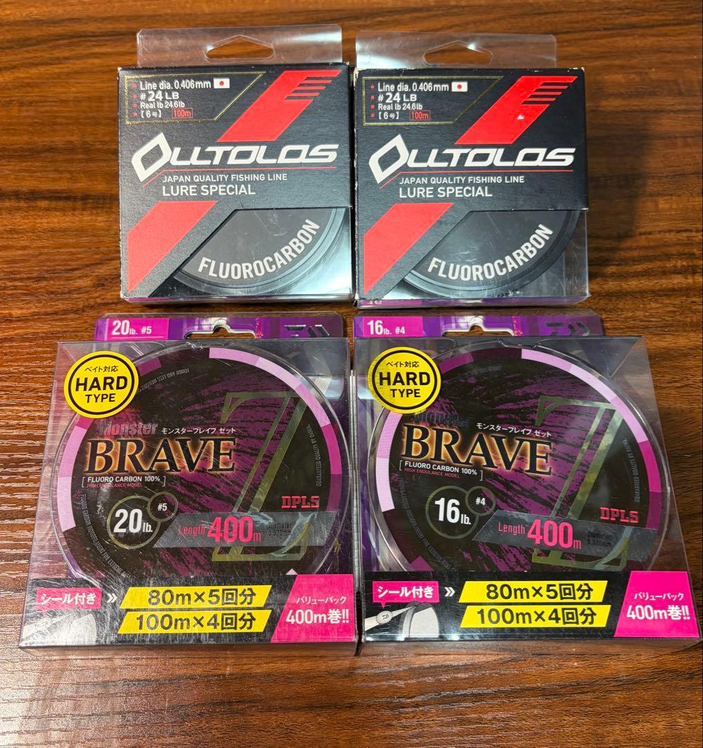 YGK オルトロス×2、ダイワ モンスターブレイブZ×2 4個セット