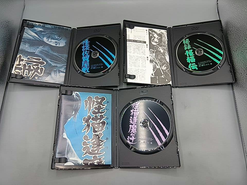 ③ 怪猫 怪談 DVD 7本セット 昭和映画