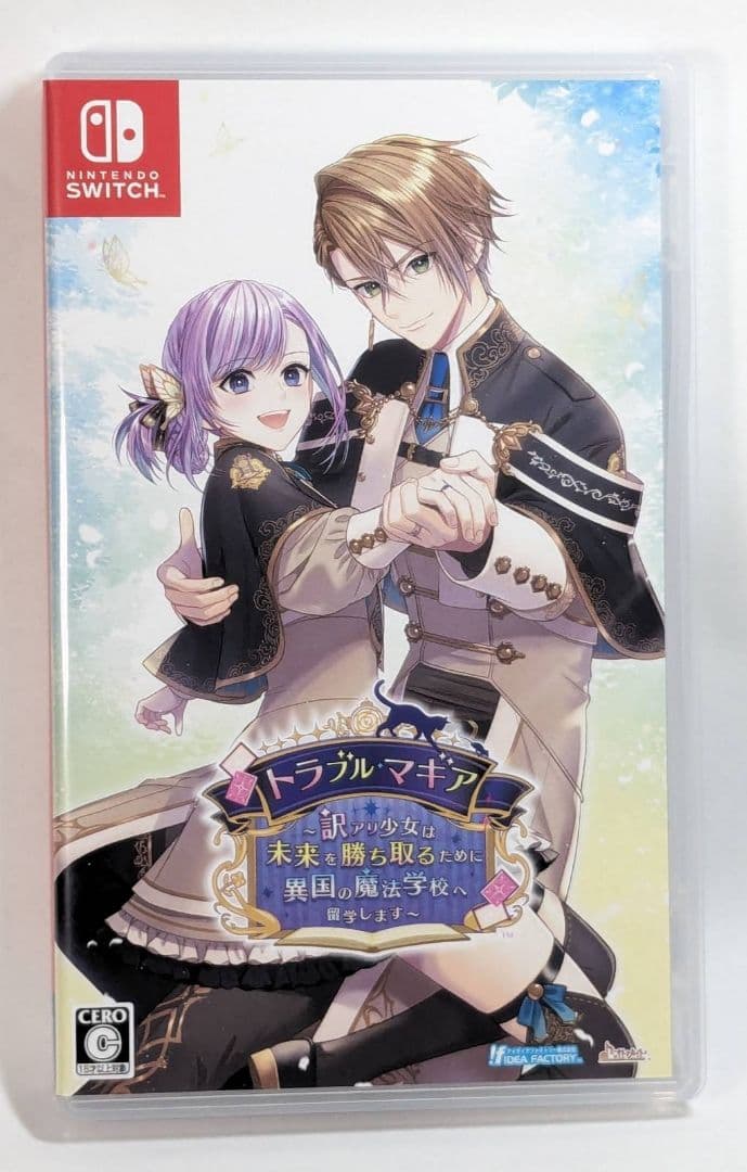 Switch トラブル・マギア ゲーム 恋愛 乙女ゲー 恋愛シミュレーション
