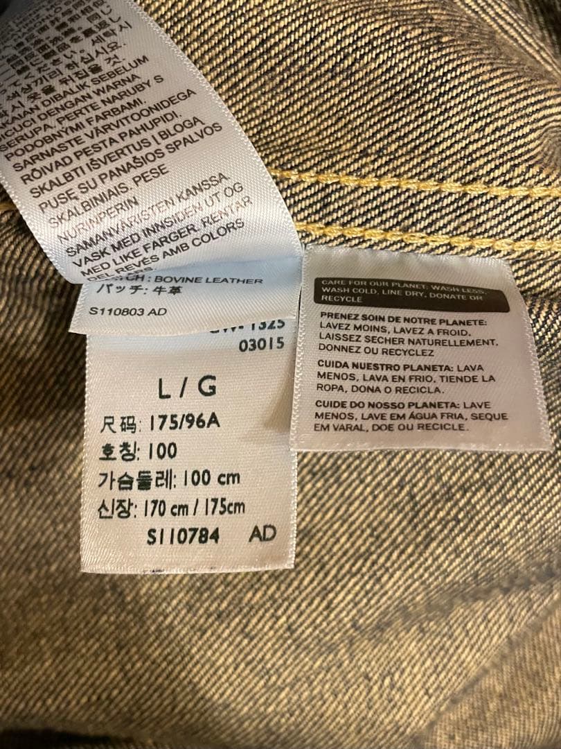 Levi's/506xx/42/L/レプリカ/復刻/vintage/古着
