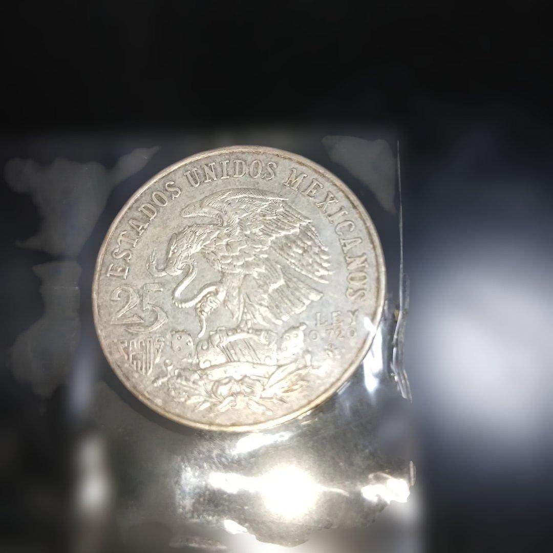 K*o様 1968年メキシコオリンピック記念銀貨幣
