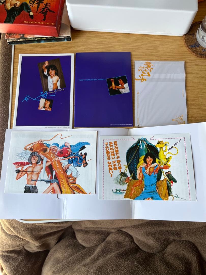 酔拳 / スネーク・イン・ジ・イーグルズ・シャドウ 35周年記念版 ジャンク品