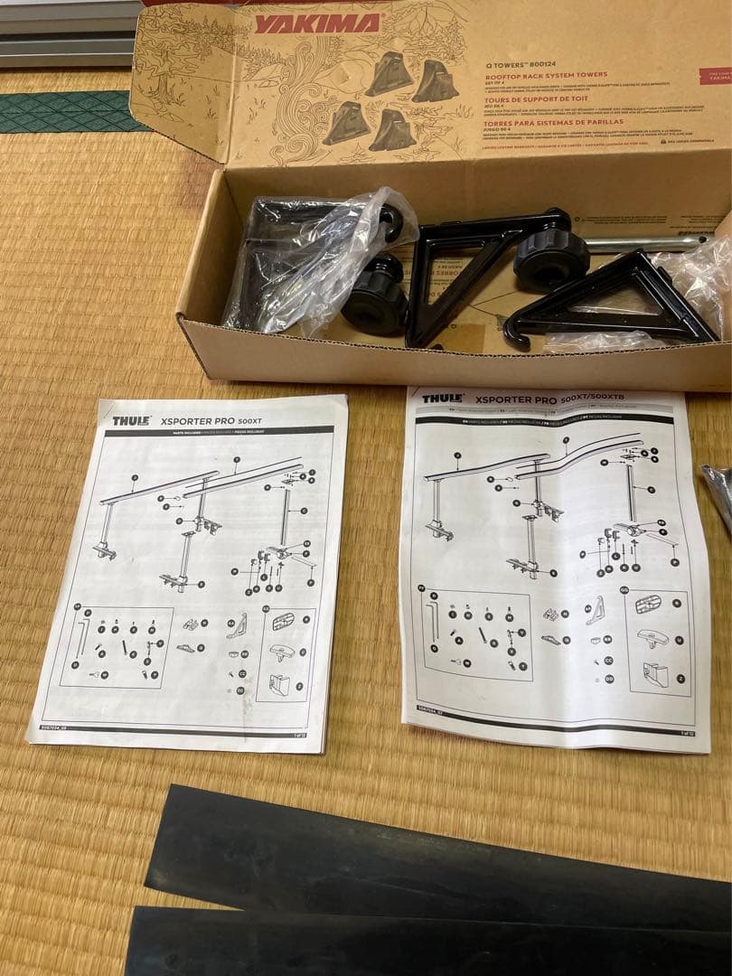 専用　わさびーふ様 THULE 500X