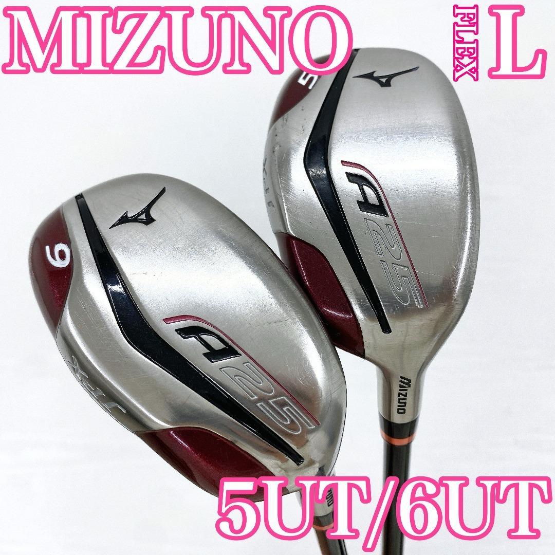 MIZUNO JPX A25 ミズノ ユーティリティ 5 6UT レディース