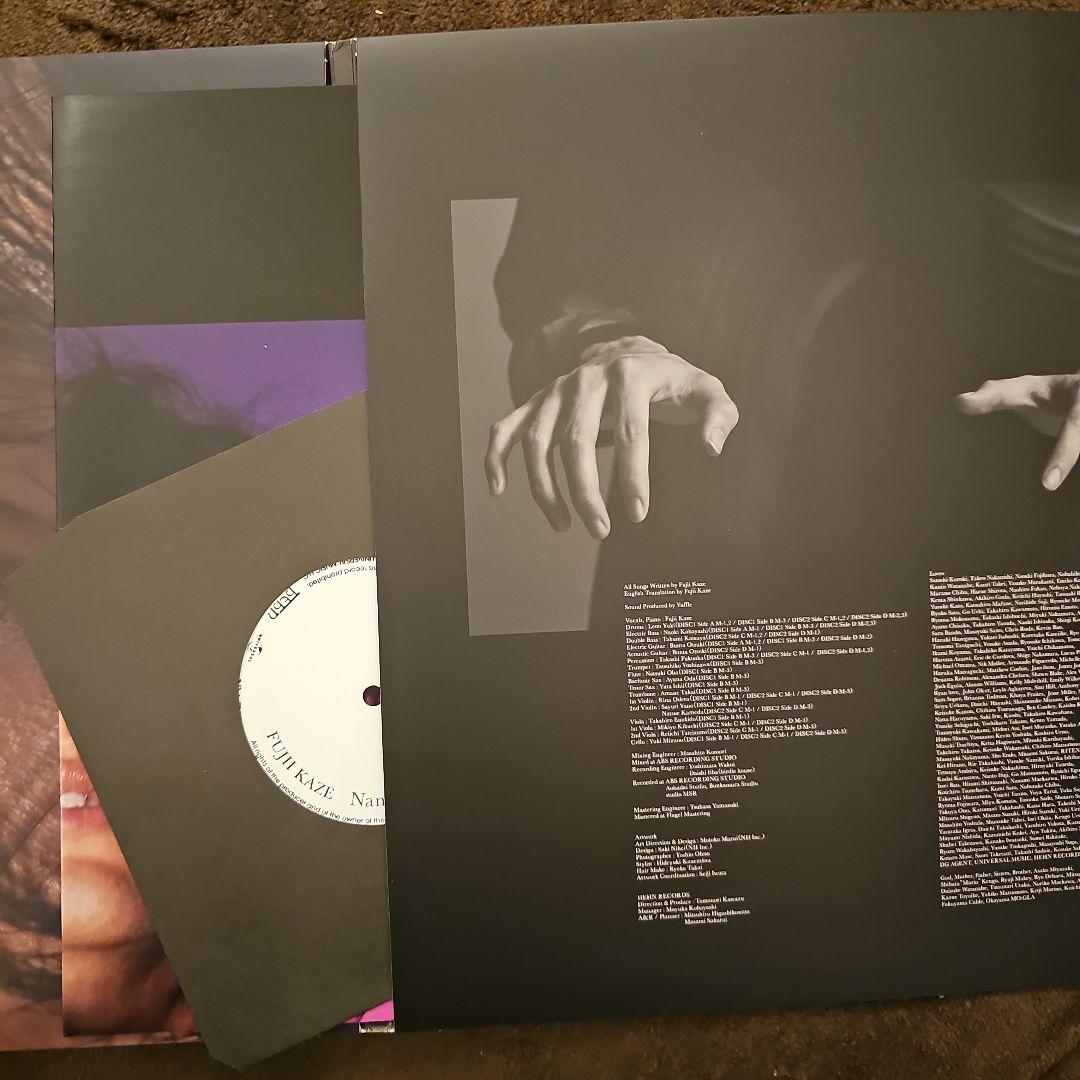 藤井風 HELP EVER HURT NEVER アナログ盤 レコード LP