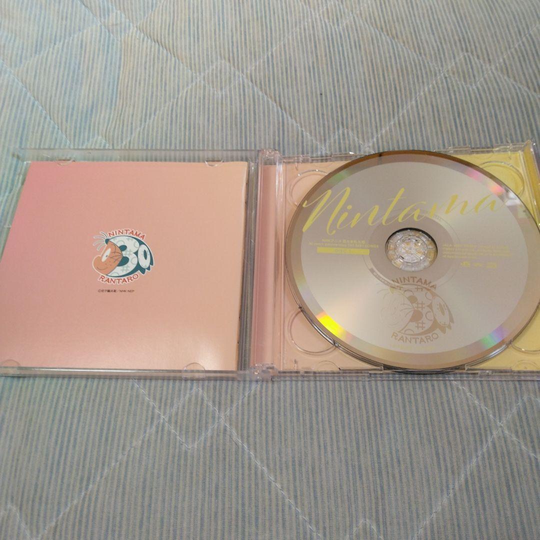 希少　忍たま乱太郎 30周年 CD　ジャニーズ　光GENJI　関ジャニ∞