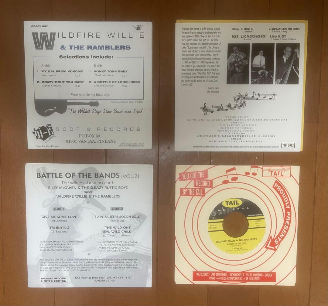 Wildfire Willie & The Ramblers 4枚 ロカビリー