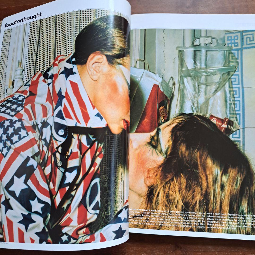 女性情報誌 SELF SERVICE No.16 Spring/Summer 2002