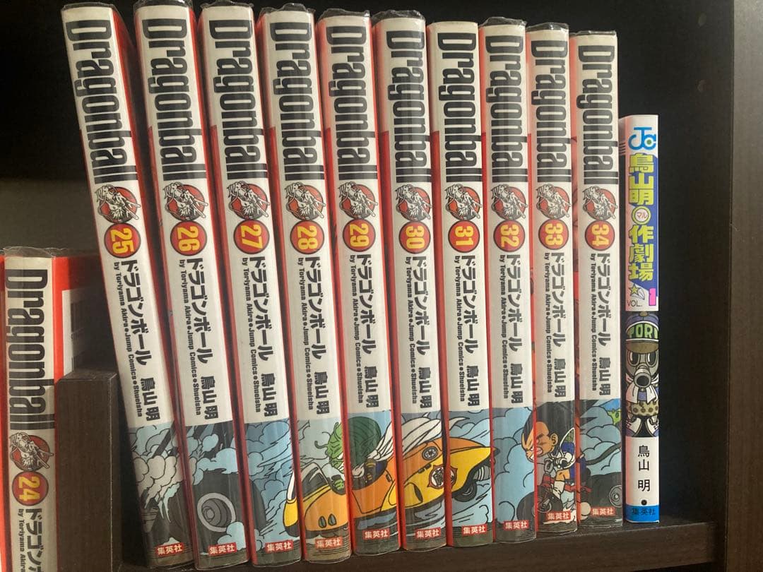 ドラゴンボール 全34巻セット + おまけ付き