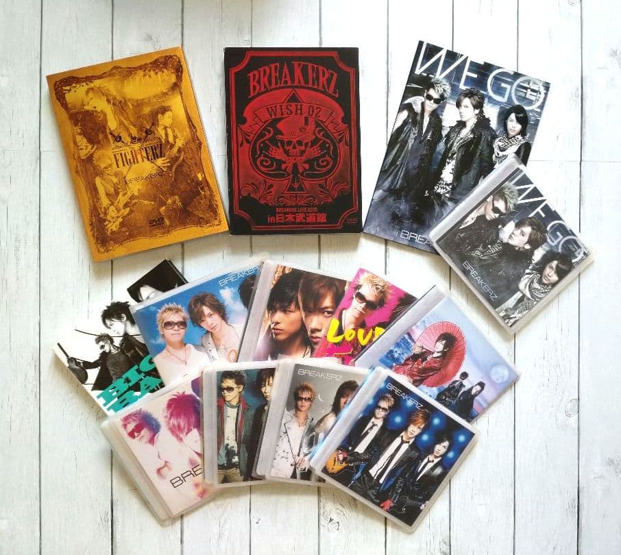 BREAKERZ CD DVD まとめ売り